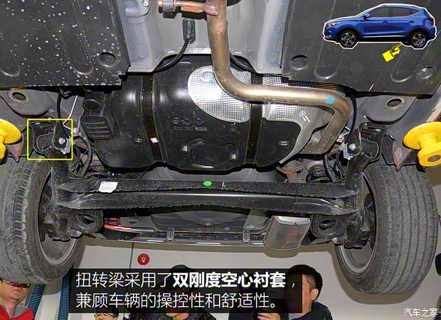 上汽集团 名爵ZS 2017款 基本型