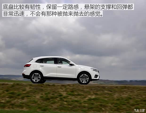 宝沃汽车 宝沃BX7 2016款 28T 四驱旗舰版5座