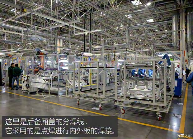 上汽大众 途安 2016款 途安L 280TSI DSG豪华版 上汽大众 途安 2016款 途安L 280TSI DSG豪华版