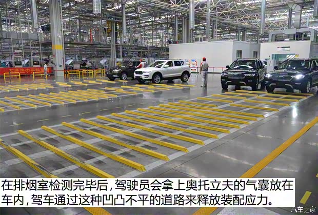 长城汽车 哈弗H7 2016款 2.0T 自动两驱豪华型 长城汽车 哈弗H7 2016款 2.0T 自动两驱豪华型