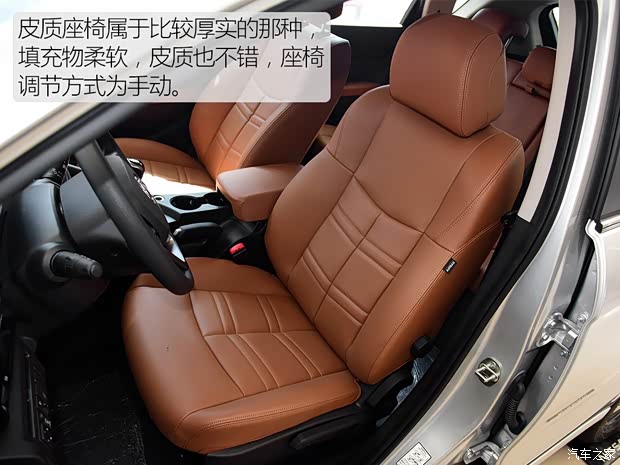 郑州日产 东风风度MX5 2016款 1.4T 手动豪华版