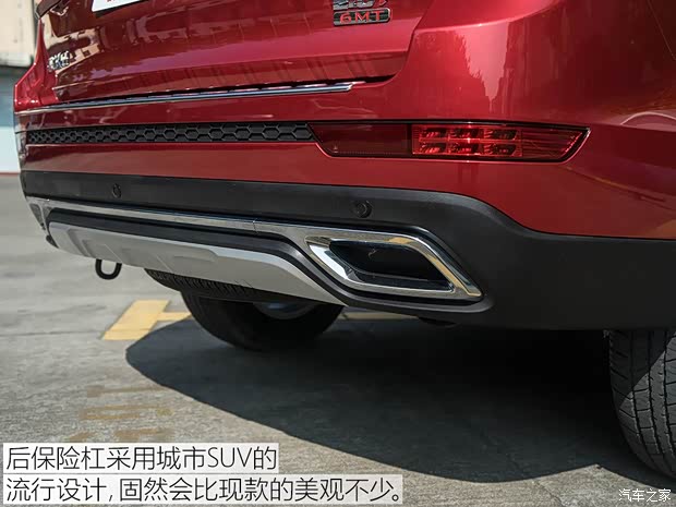 陸風(fēng)汽車 陸風(fēng)X8 2017款 2.0T 汽油4X4超豪華型
