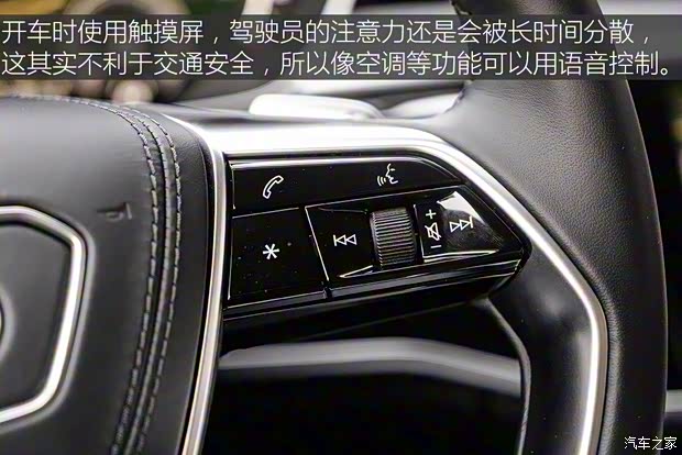 奥迪(进口) 奥迪A8 2018款 A8L 基本型 奥迪(进口) 奥迪A8 2018款 A8L 基本型