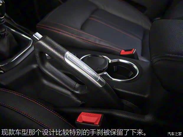 陆风汽车 陆风X8 2017款 2.0T 汽油4X4超豪华型