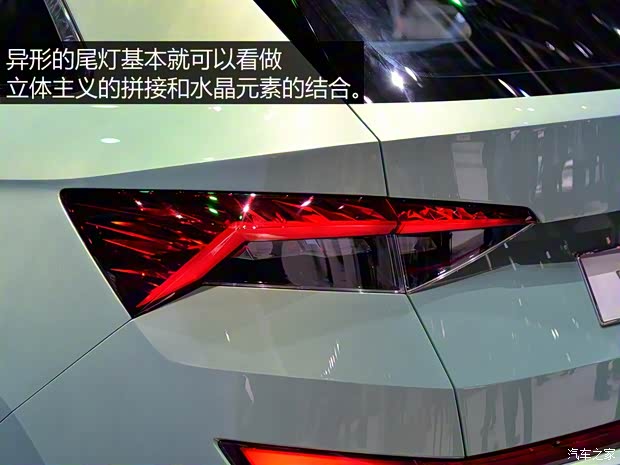 斯柯达(进口) VisionS 2016款 Concept