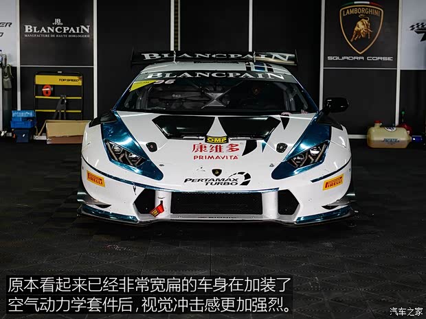 蘭博基尼 Huracan 2016款 LP 580-2