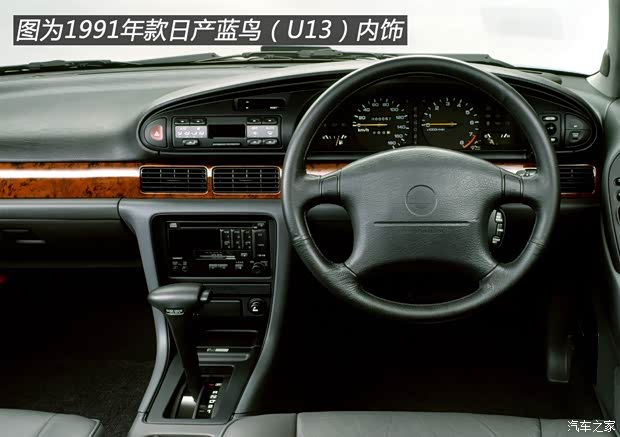 马自达(进口) Millenia 1995款 基本型