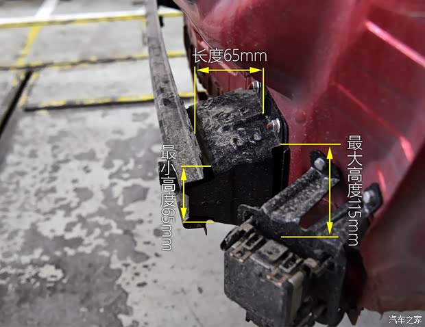 长城汽车 WEY VV7 2017款 VV7c 旗舰型 长城汽车 WEY VV7 2017款 VV7c 旗舰型