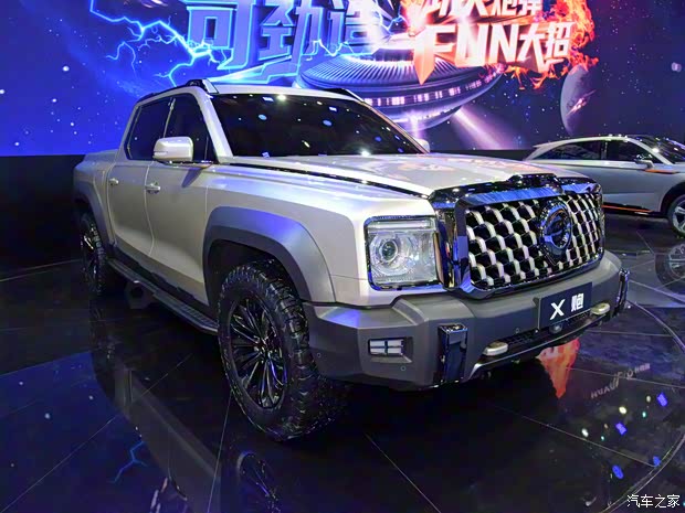 長城汽車 X炮 2021款 基本型 長城汽車 X炮 2021款 基本型