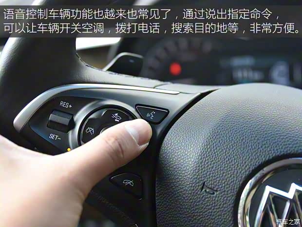 上汽通用别克 别克GL8 2017款 28T 旗舰型 上汽通用别克 别克GL8 2017款 28T 旗舰型