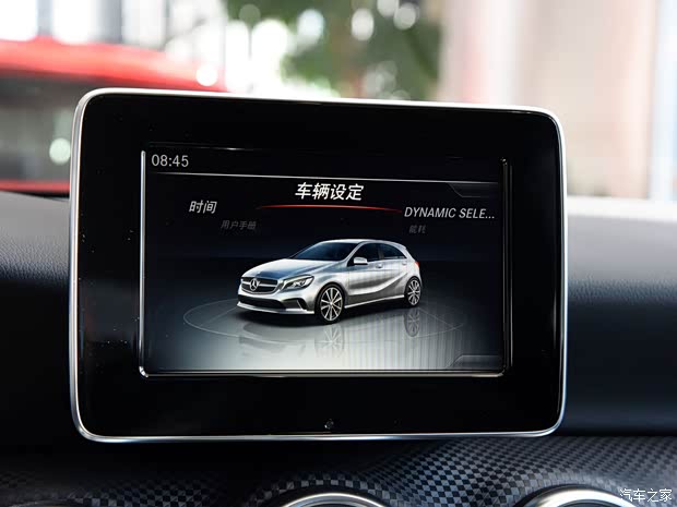 奔馳(進口) 奔馳A級 2016款 A 200 時尚型