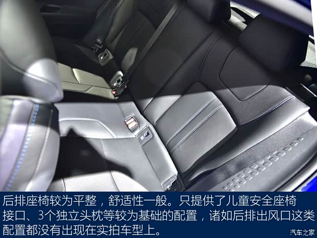 丰田(进口) 丰田C-HR 2016款 crossover