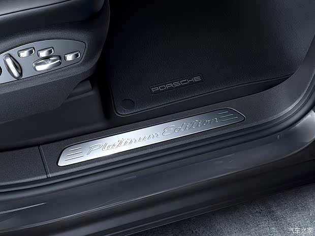 保時捷 卡宴 2016款 Cayenne S Platinum Edition