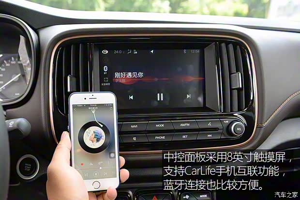 廣汽乘用車 傳祺GS3 2017款 200T 自動(dòng)豪華版