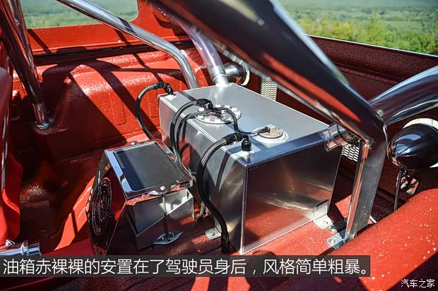 Jeep(進口) 牧馬人 2017款 Quicksand Concept