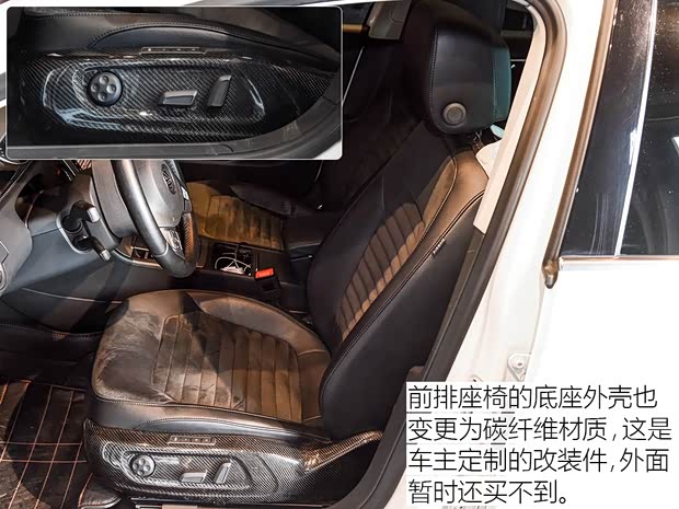 大众(进口) 迈腾(进口) 2015款 旅行版 2.0TSI 舒适型