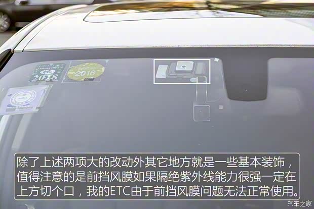 华晨宝马 宝马3系 2016款 320Li 进取型