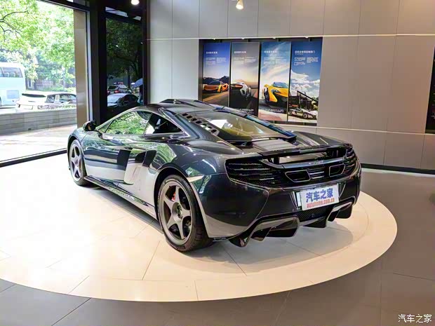 邁凱倫 邁凱倫650S 2015款 Le Mans Coupe