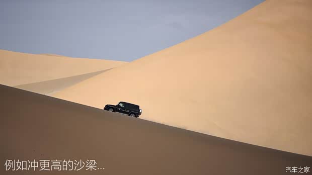 梅赛德斯-AMG 奔驰G级AMG 2016款 AMG G 63 梅赛德斯-AMG 奔驰G级AMG 2016款 AMG G 63