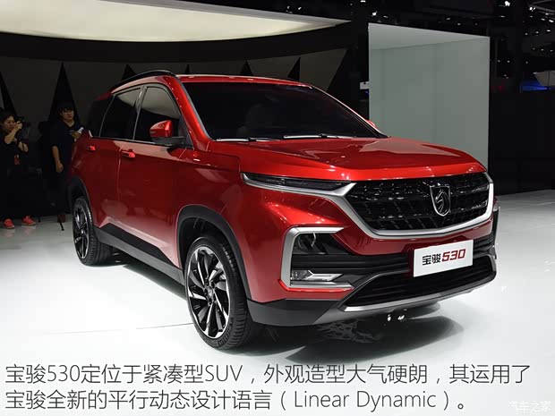 上汽通用五菱 寶駿530 2018款 基本型