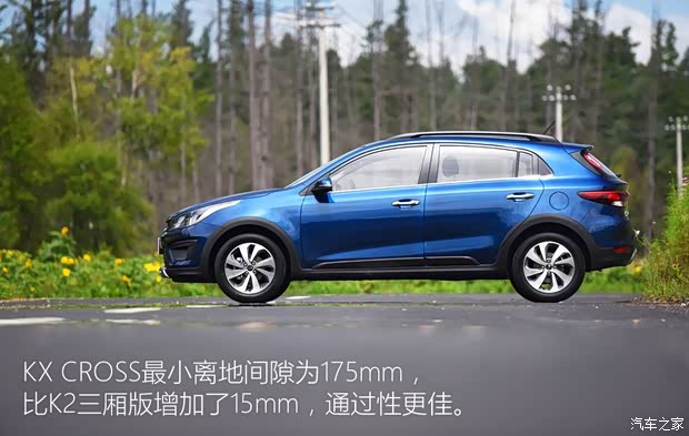 東風(fēng)悅達(dá)起亞 KX CROSS 2017款 1.4L MT GLS