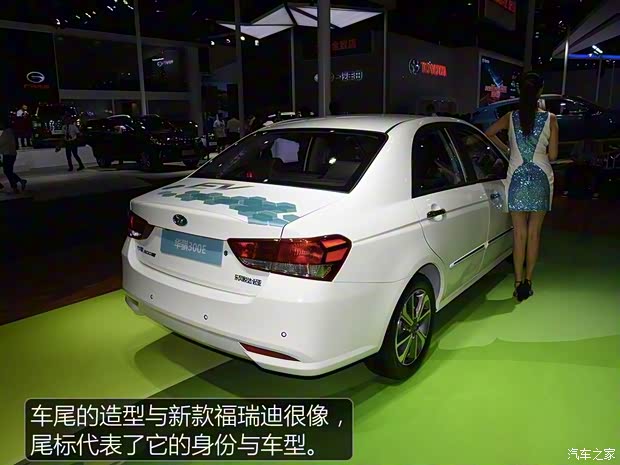 東風悅達起亞 華騏300E 2017款 基本型