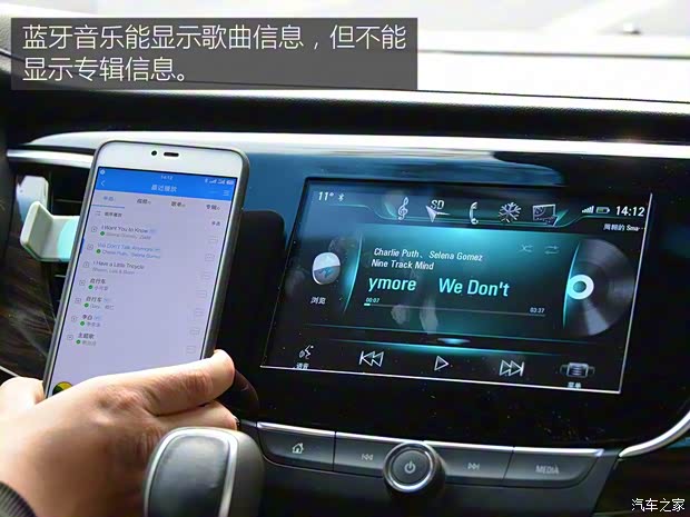 上汽通用别克 别克GL8 2017款 28T 旗舰型 上汽通用别克 别克GL8 2017款 28T 旗舰型