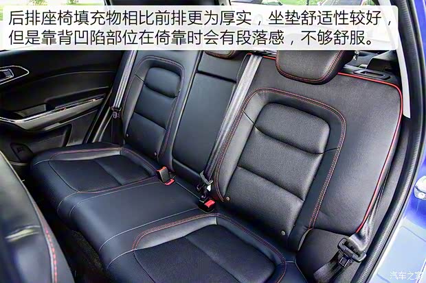 奇瑞汽车 瑞虎5x 2017款 基本型 奇瑞汽车 瑞虎5x 2017款 基本型