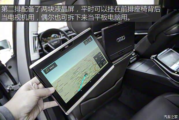 奥迪(进口) 奥迪A8 2018款 A8L 基本型 奥迪(进口) 奥迪A8 2018款 A8L 基本型