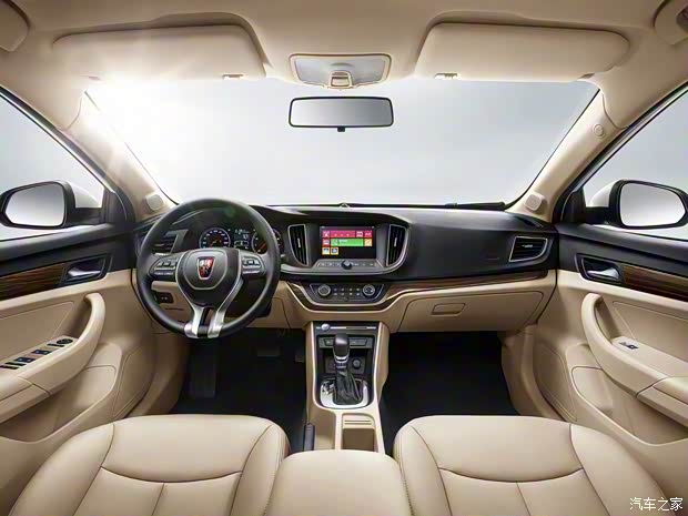 上汽集團(tuán) 榮威360 2018款 20T 雙離合旗艦版