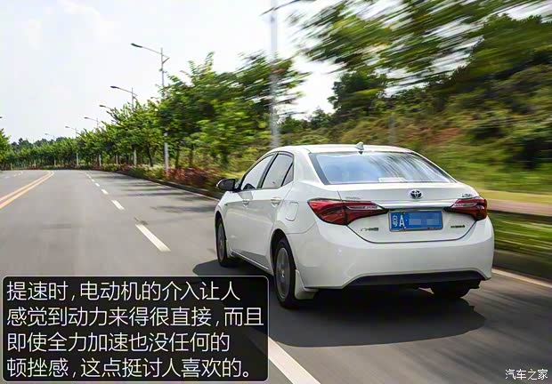 广汽丰田 雷凌 2016款 双擎 1.8H GS-L CVT领先版