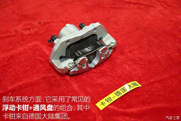 上汽集團(tuán) 名爵ZS 2017款 基本型