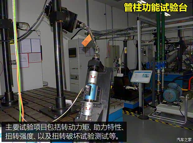 上汽集团 名爵ZS 2017款 基本型