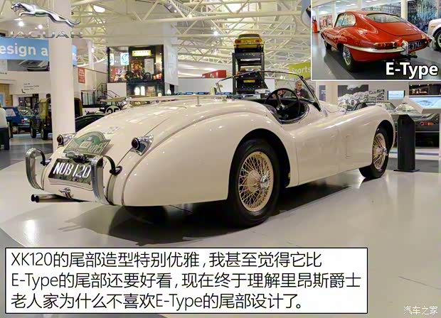 捷豹 捷豹XK 1950款 XK120 捷豹 捷豹XK 1950款 XK120