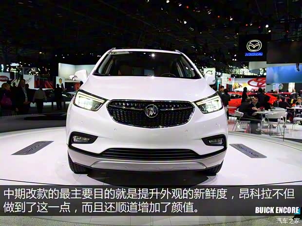 别克(进口) 昂科拉(海外) 2016款 基本型