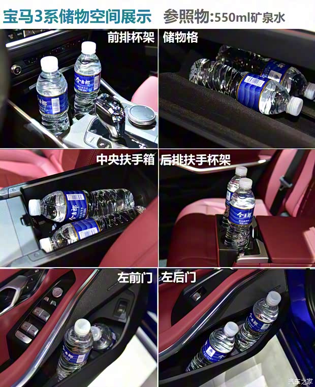 北京奔馳 奔馳C級 2021款 C 200 L 動感型運動版