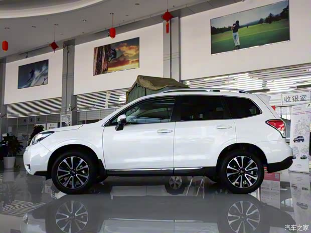 斯巴魯 森林人 2016款 2.5i 尊貴導航版