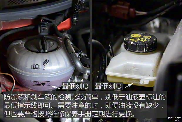 上汽大众 凌渡 2015款 280TSI DSG舒适版