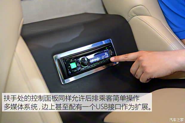 華晨華頌 華頌7 2017款 加長版 華晨華頌 華頌7 2017款 加長版