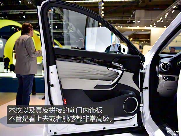 長城汽車 WEY P8 2018款 基本型