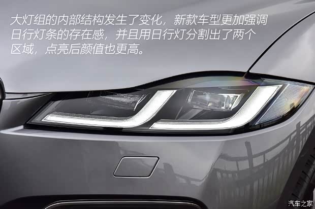 捷豹 捷豹F-PACE 2021款 340PS R-Dynamic SE