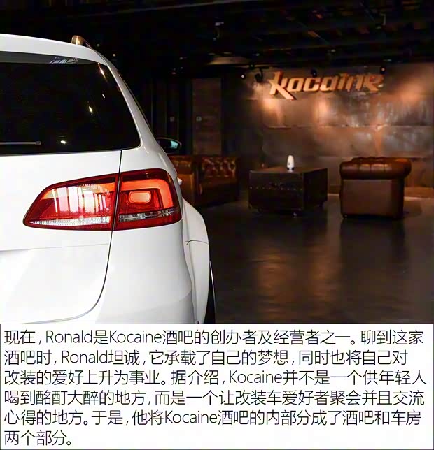 大眾(進口) 邁騰(進口) 2015款 旅行版 2.0TSI 舒適型 大眾(進口) 邁騰(進口) 2015款 旅行版 2.0TSI 舒適型