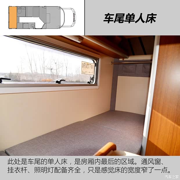 长城汽车 风骏5 2016款 2.0T两驱进取型大双排4D20C