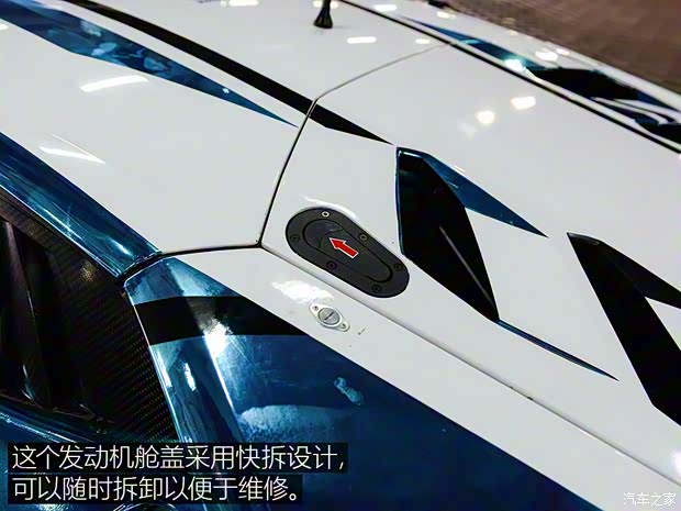 兰博基尼 Huracan 2016款 LP 580-2