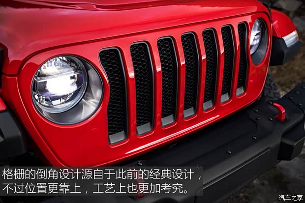 Jeep(進(jìn)口) 牧馬人 2018款 Rubicon