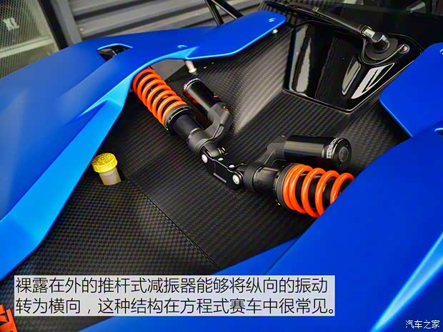 KTM X-BOW 2014款 GT版 KTM X-BOW 2014款 GT版