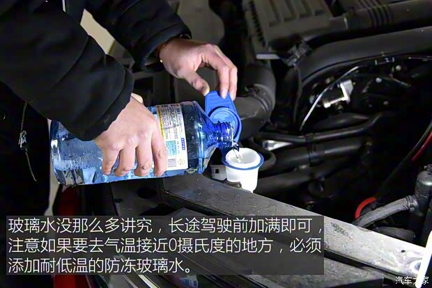 上汽大众 凌渡 2015款 280TSI DSG舒适版