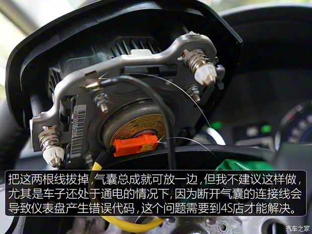 廣汽豐田 雷凌 2016款 雙擎 1.8H GS-L CVT領(lǐng)先版