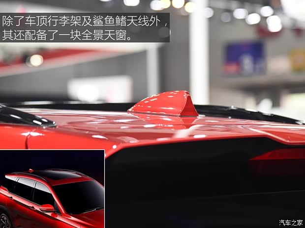 上汽通用五菱 寶駿530 2018款 基本型