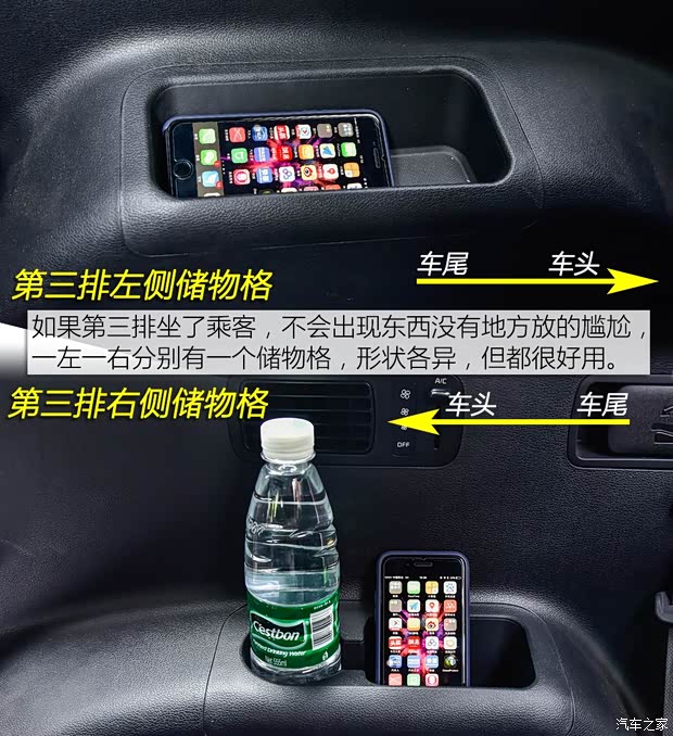 东风悦达起亚 起亚KX7 2017款 2.0T 自动两驱GLS 7座